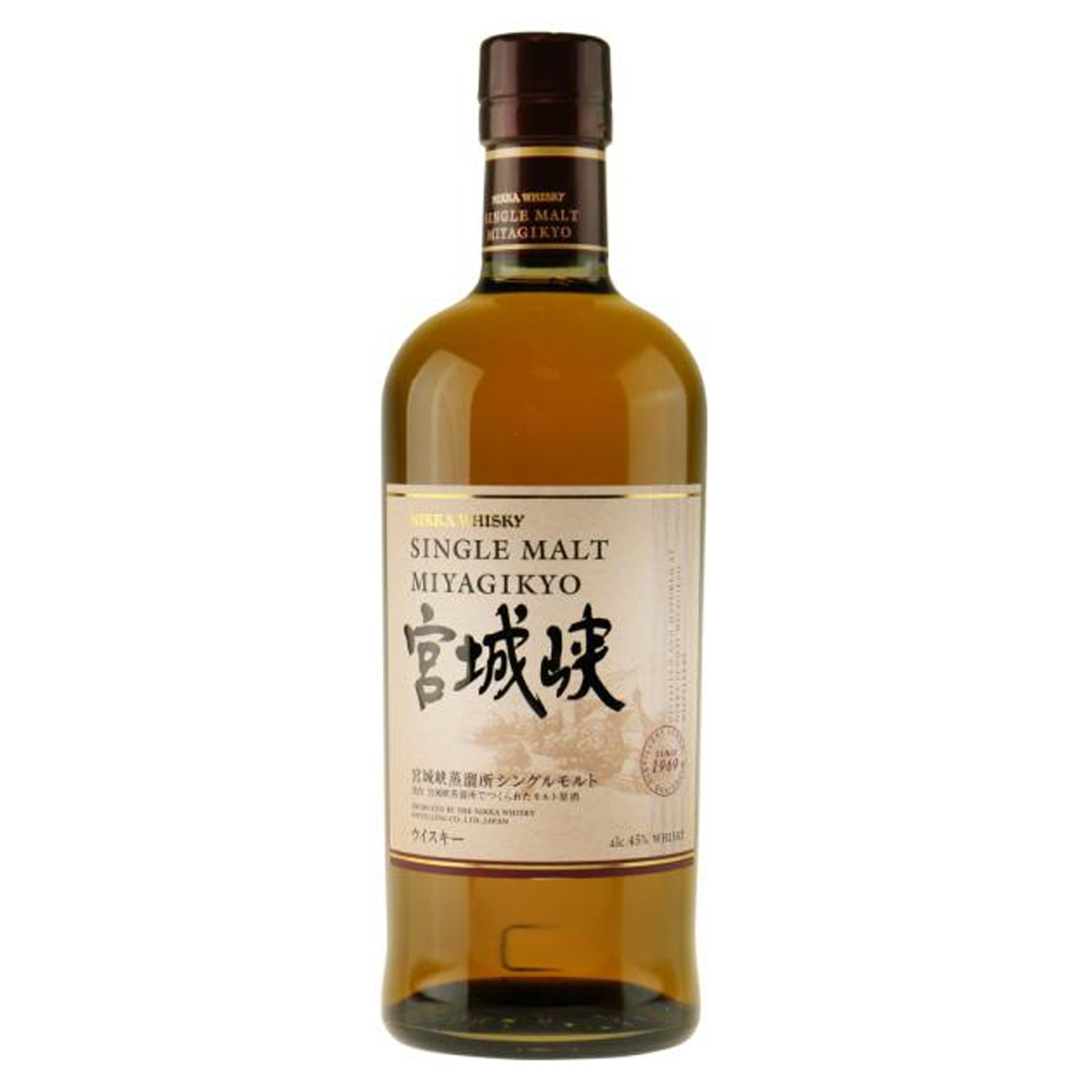 Nikka Miyagikyo Single Malt